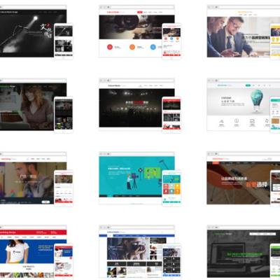 內蒙古自治區電子產品銷售推廣與網站建設經驗分享