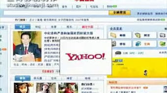 汕頭正得影視 為您的酒吧網(wǎng)站，注入光影靈魂與數(shù)字活力